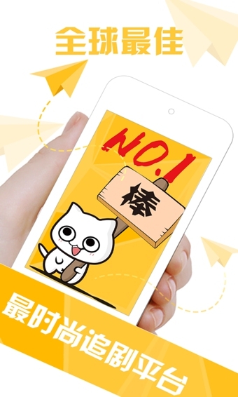 爆点tv