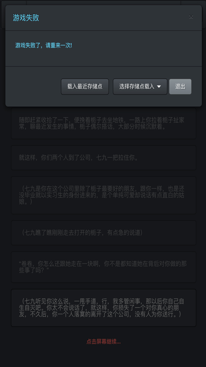 往事岂能如烟