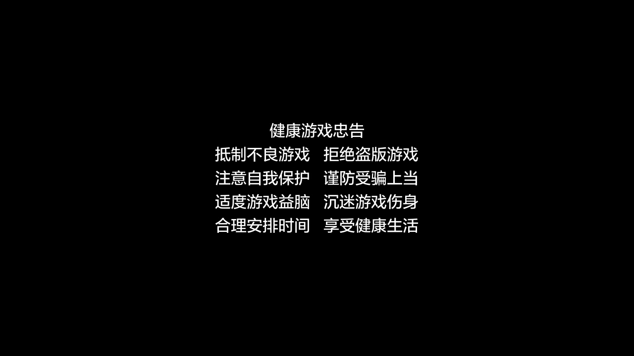 仙人指路