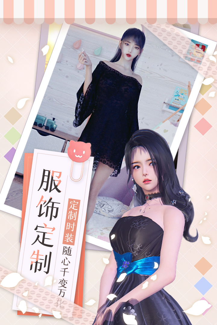 我女人特牛