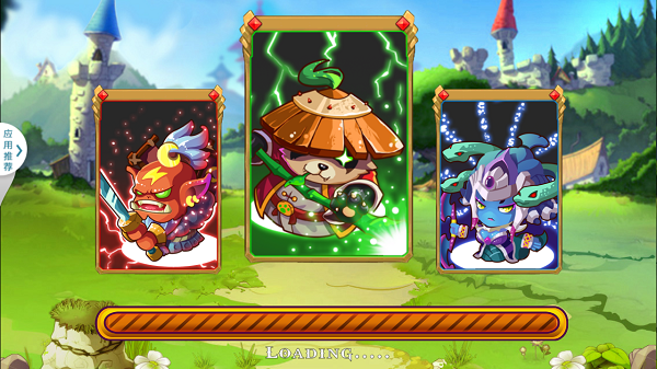 英雄防御完美版_截图4