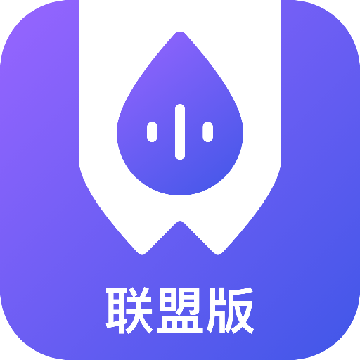 小化加油