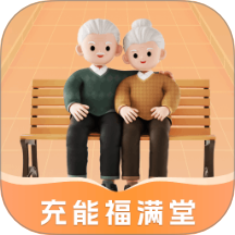 福满堂