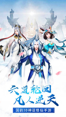 牧野九州传