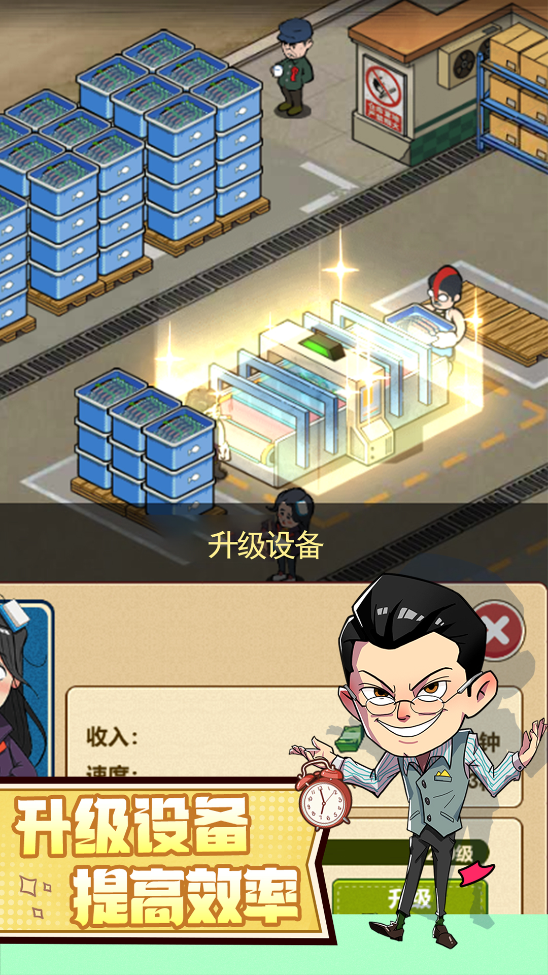 有渔