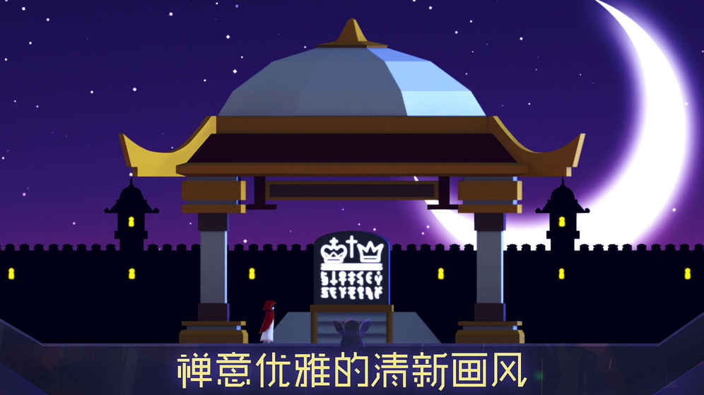 uri莲花溪之苗