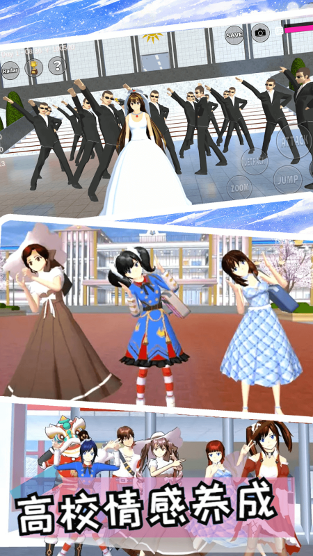 漫生活