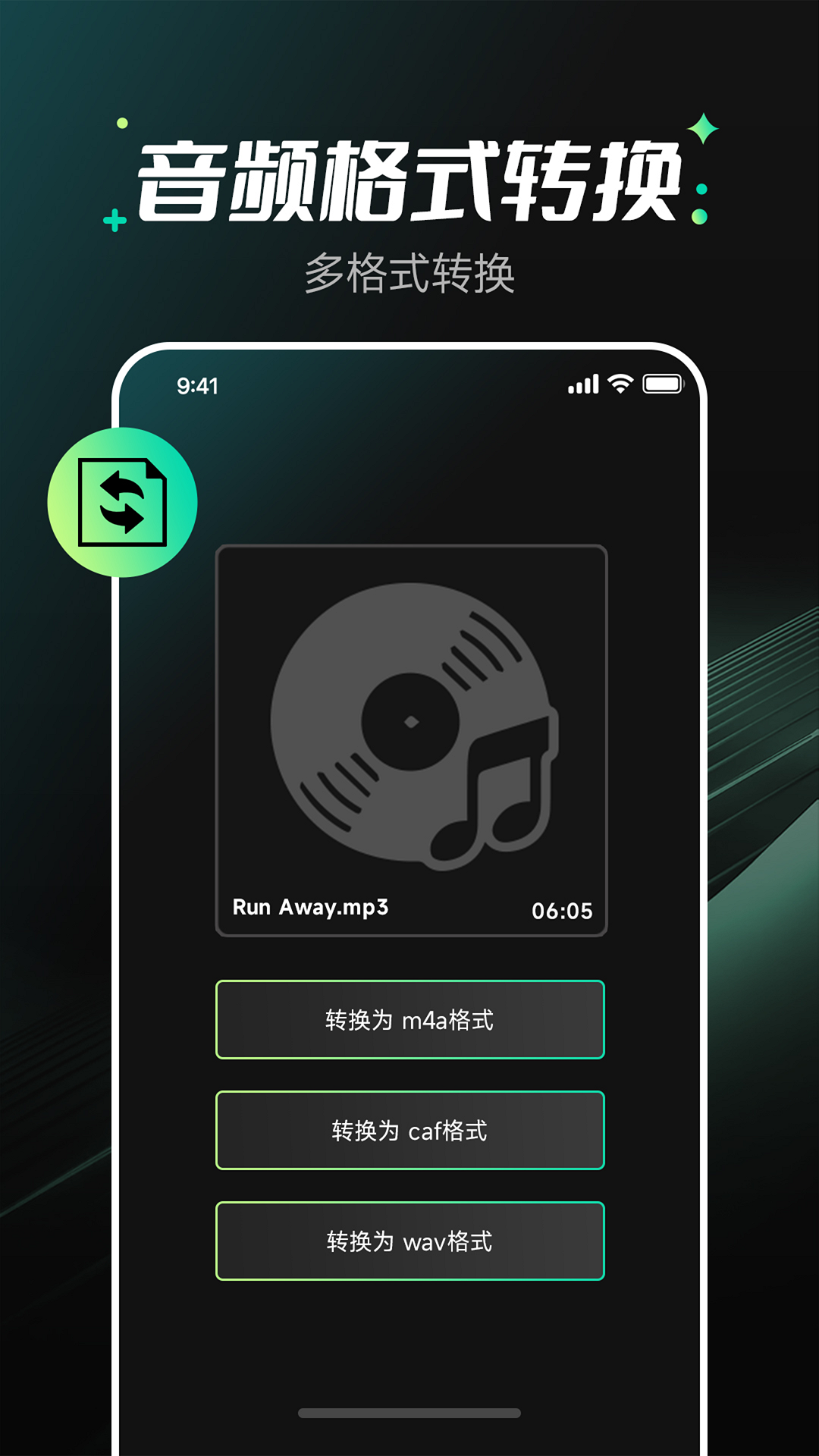 颜颜_截图5