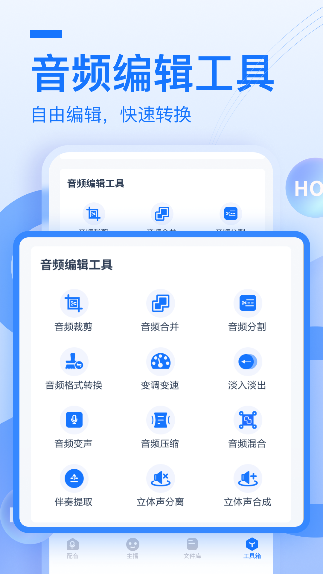布谷鸟