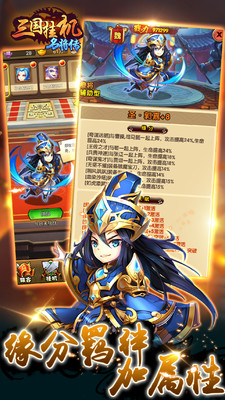 传奇挂机版