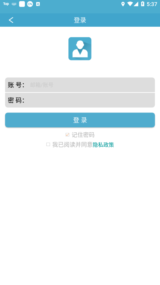 云行学车呼市版