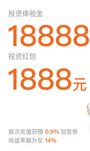 投米乐