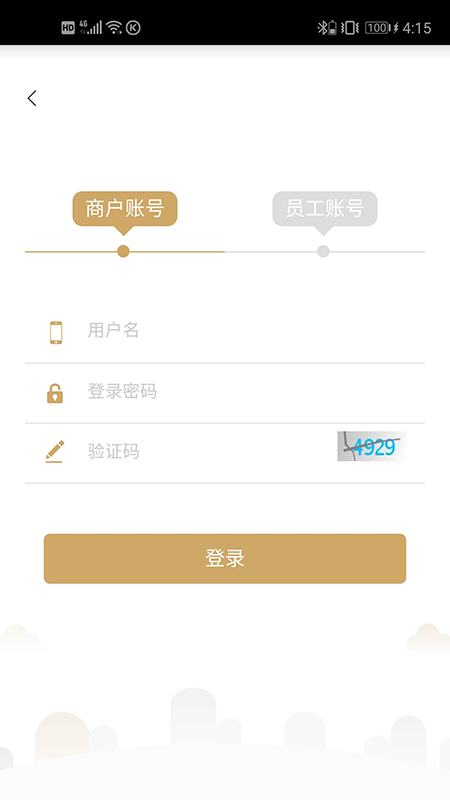 溜溜_截图3
