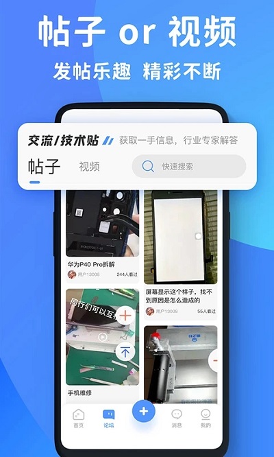 维客淘