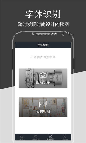 方正字库