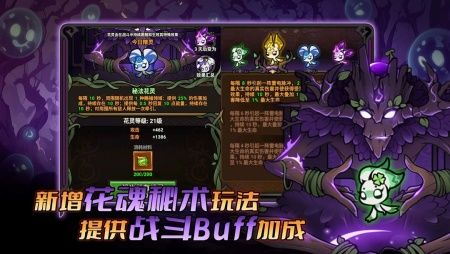 陆安_截图4