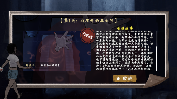 无数