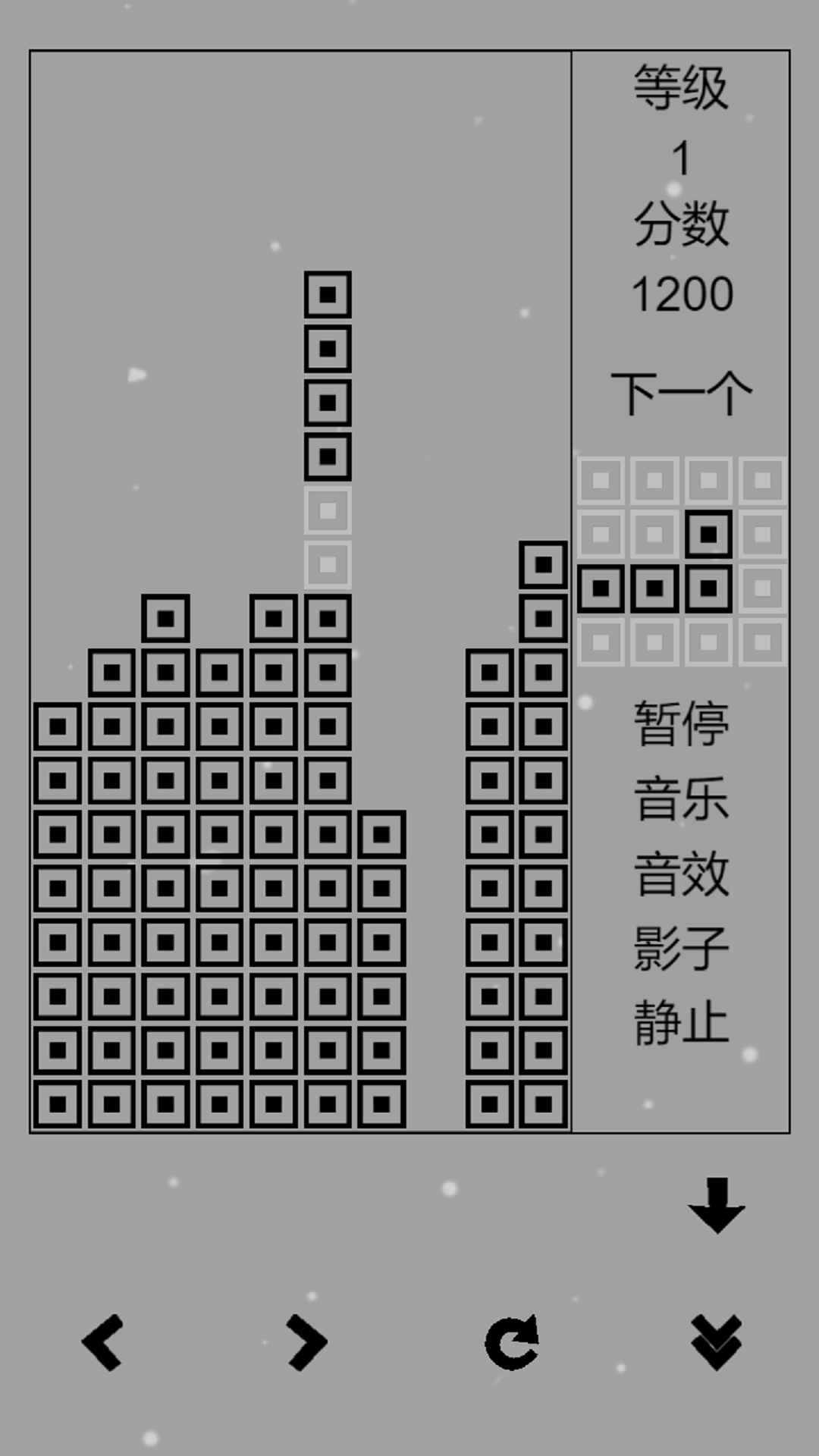 经典俄罗斯方块黑白版