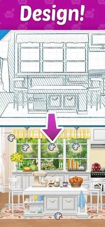 创意空间家居设计_截图4