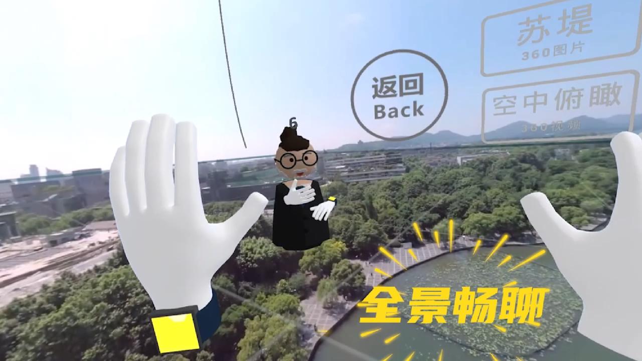 多边形_截图6
