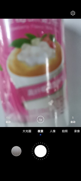 华为相机_截图4