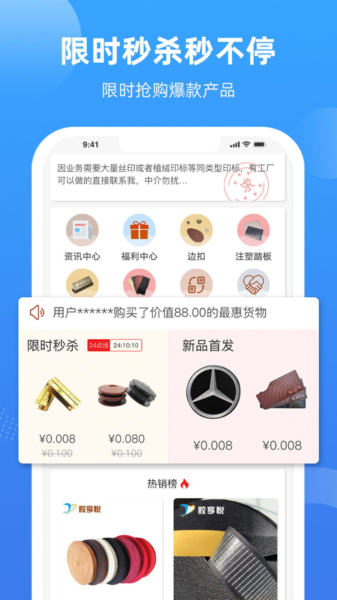 汽车后市场
