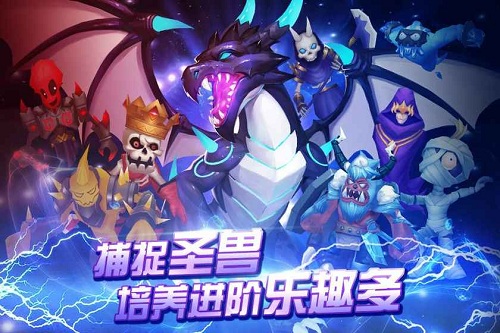卡里尼亚传说