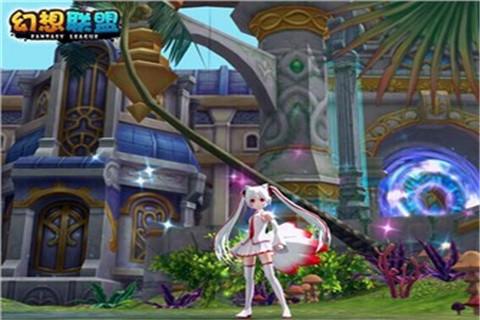 幻想联盟_截图5