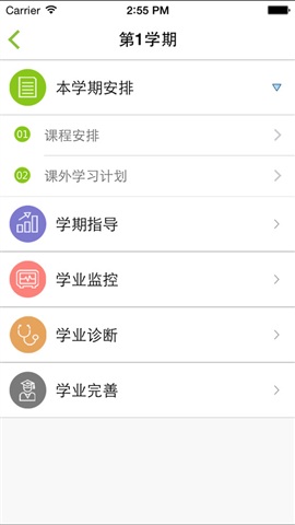 m南农大