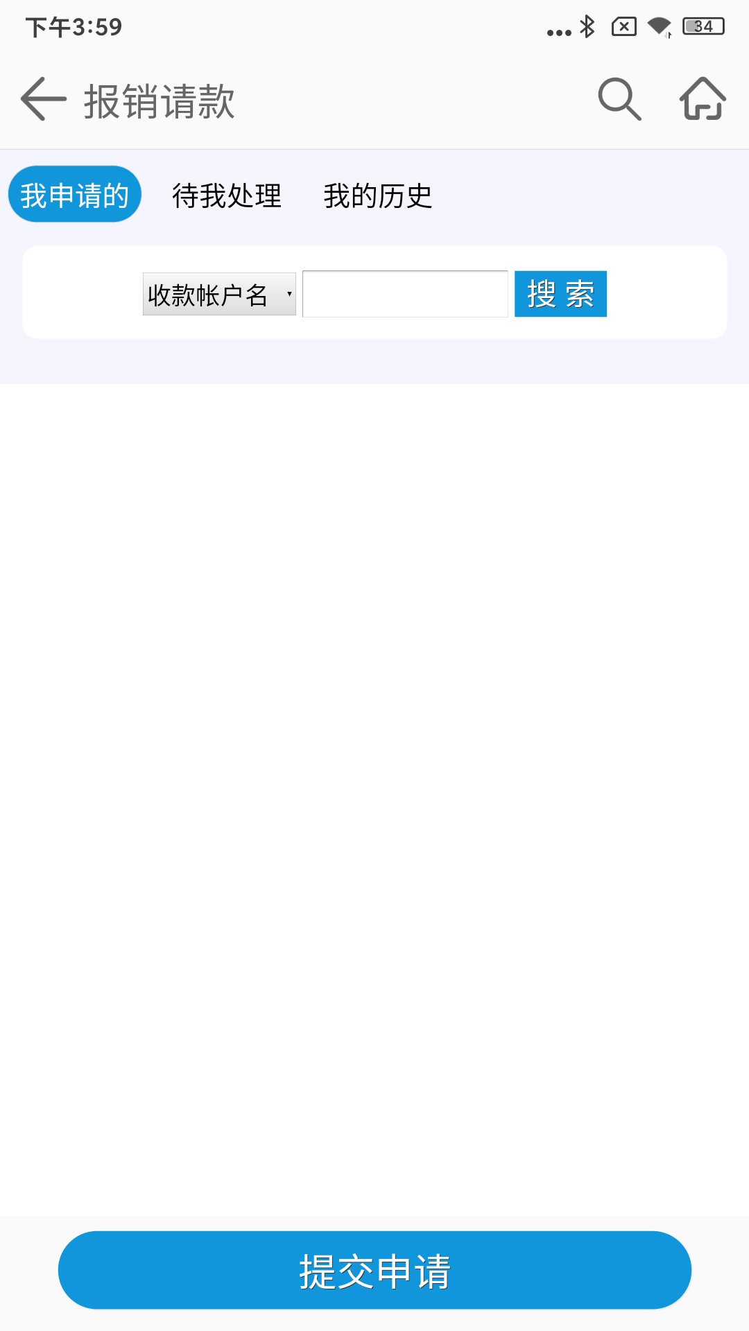 宝贝它