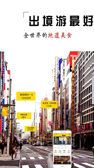 四万公里