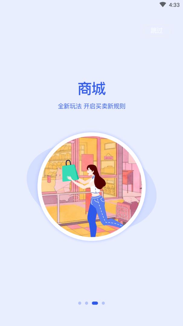 邻章丘