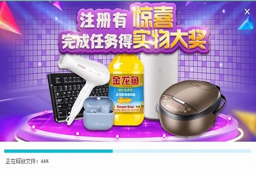 游戏茶苑