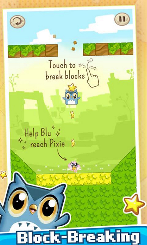 方块小蓝_截图4