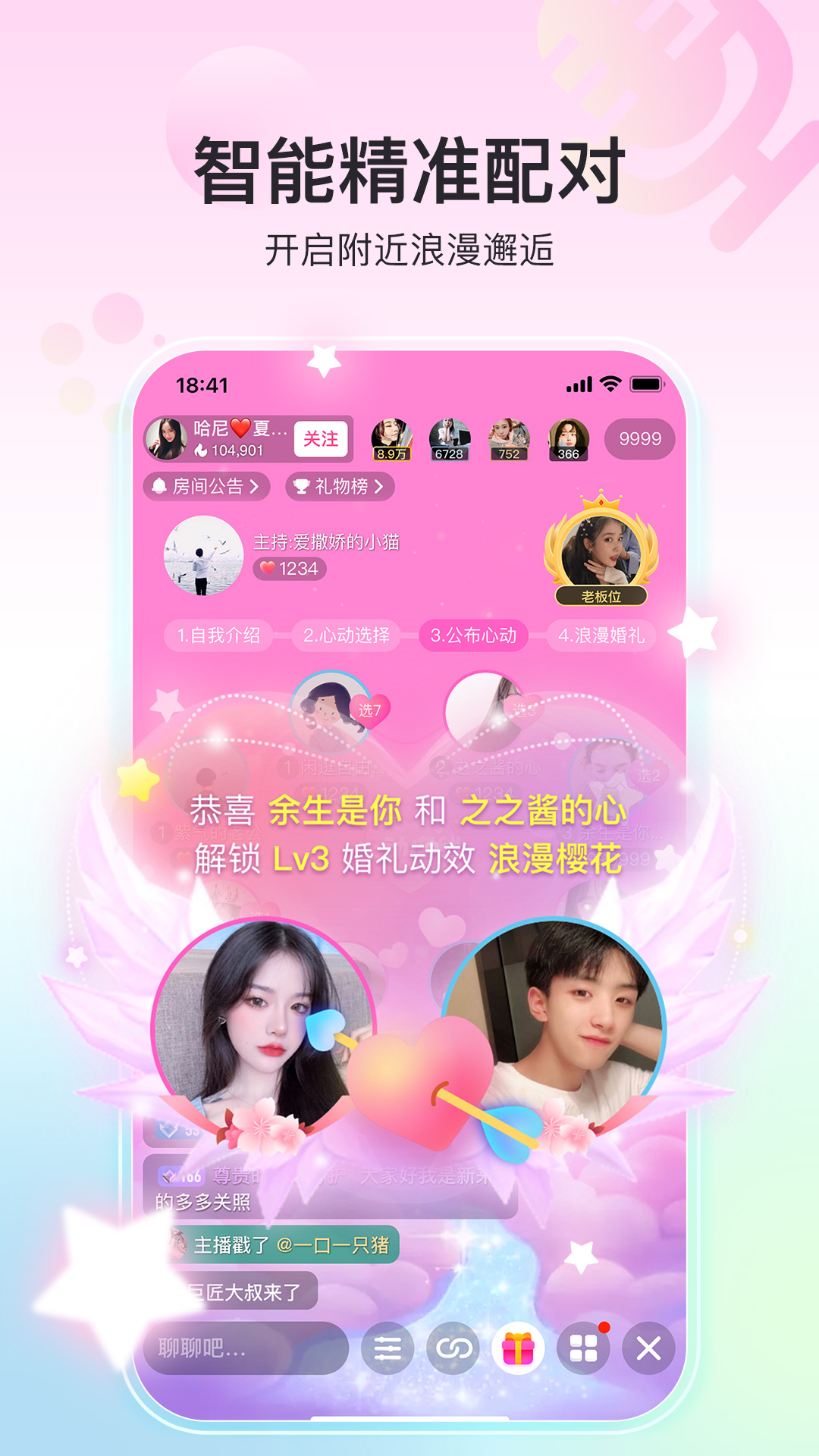 奇秀网