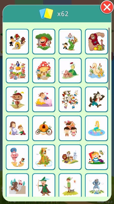 童话learning