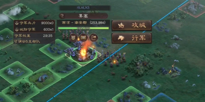 三国志战略版霸主该选哪位将领