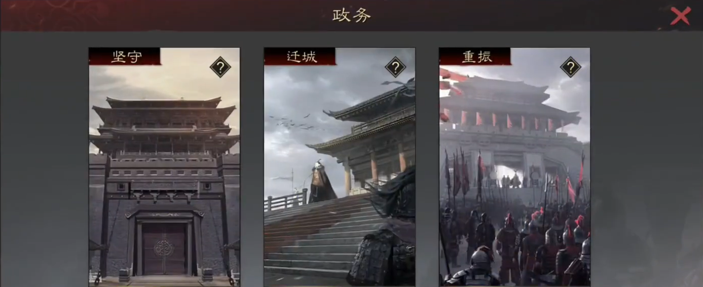率土之滨楚歌与声动选哪个更好