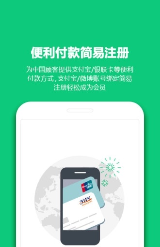 11街韩购网