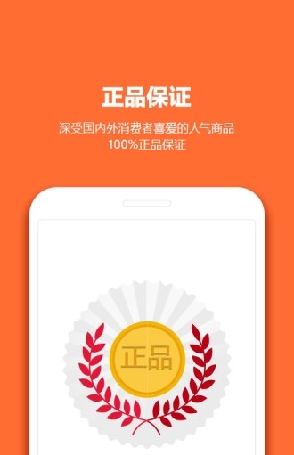 11街韩购网