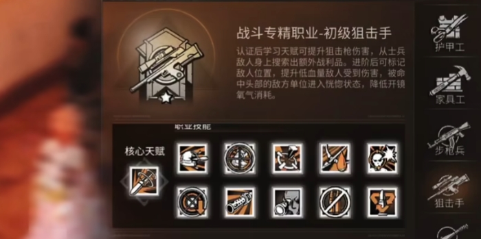 明日之后世界等级计算方式是什么 明日之后世界等级计算方式是什么