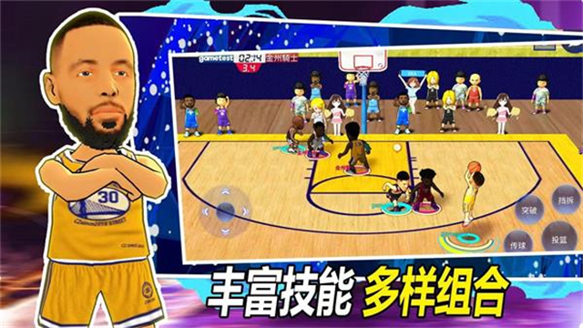 街头篮球联盟中文版