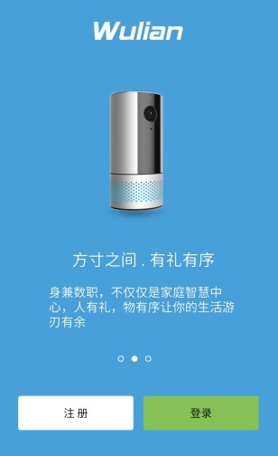 小物世界