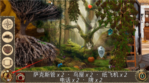 爱丽丝之梦游仙境