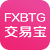 fxbtg交易宝