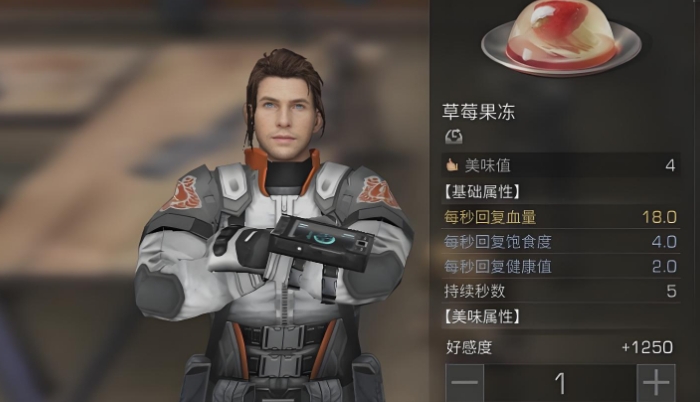 明日之后的后期应该用什么枪 明日之后的后期应该用什么枪