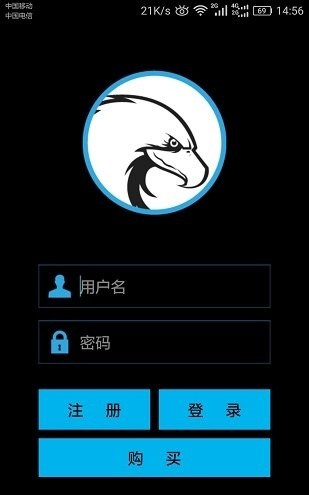 观察者远程控制
