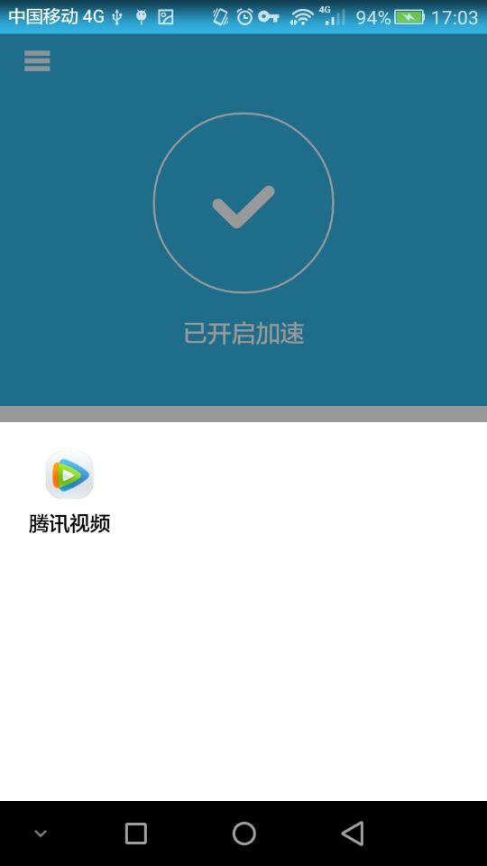 猎飞广告过滤
