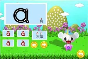 儿童语文英语数学小学堂