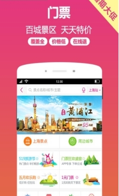 小驴白条